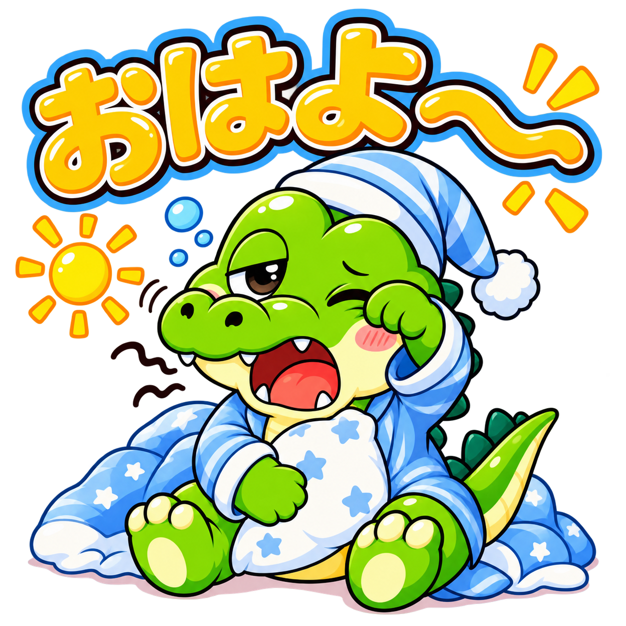 パジャマ姿のキャラクターが「おはよ〜」とあいさつするLINEスタンプ